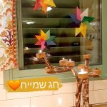 איך להכין כוכבי אור?