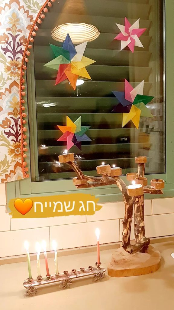איך להכין כוכבי אור?