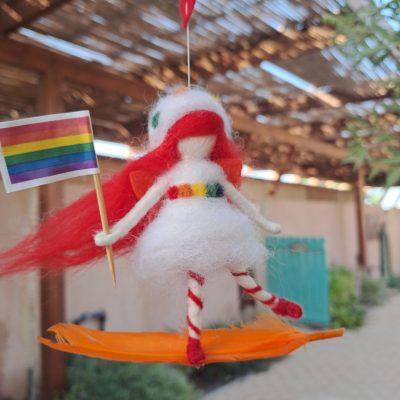 פיית הגאווה